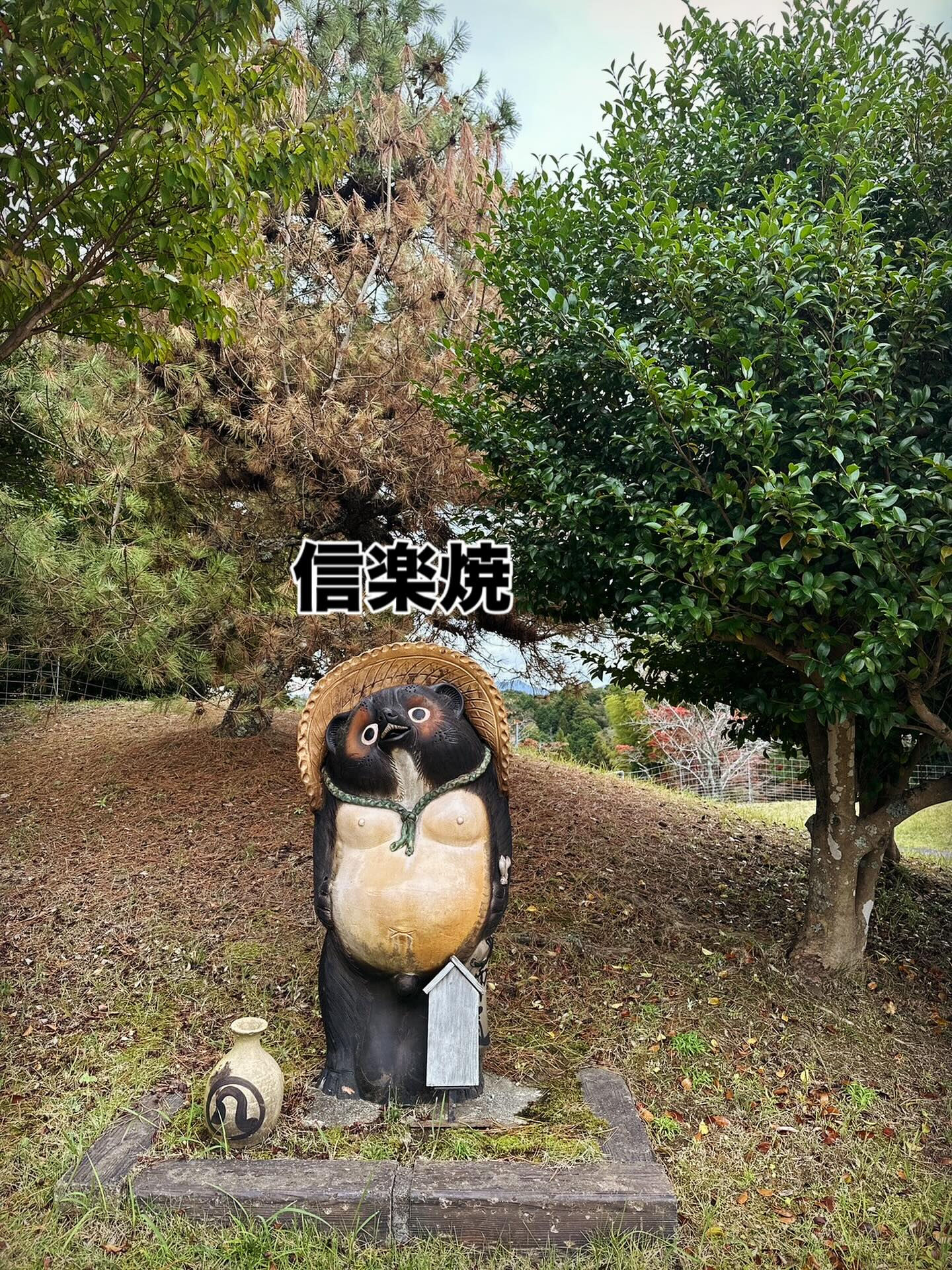 滋賀ゴルフ倶楽部でのコンペを終えて