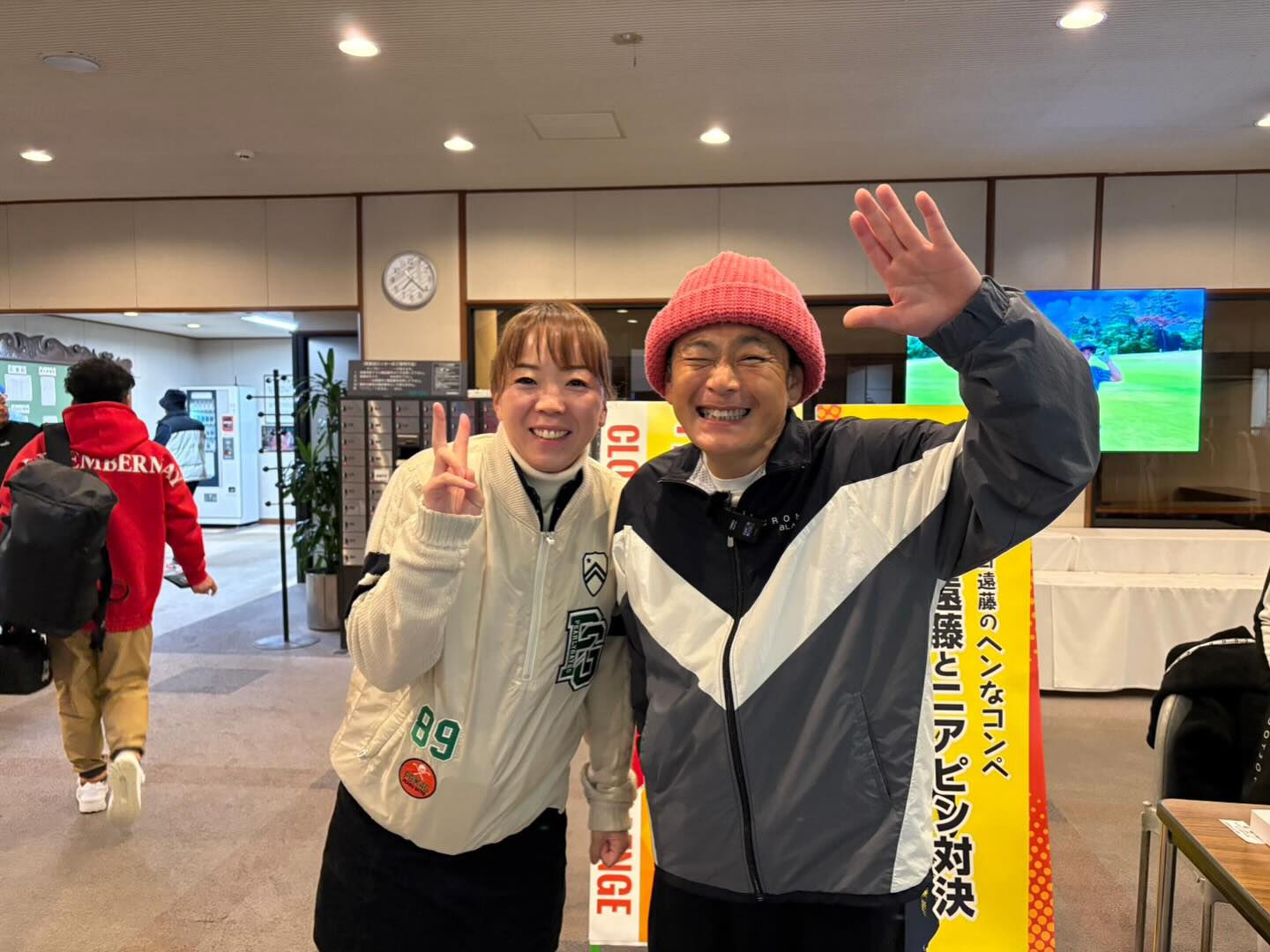本日は へんな形コンペ に参加してきました⛳️