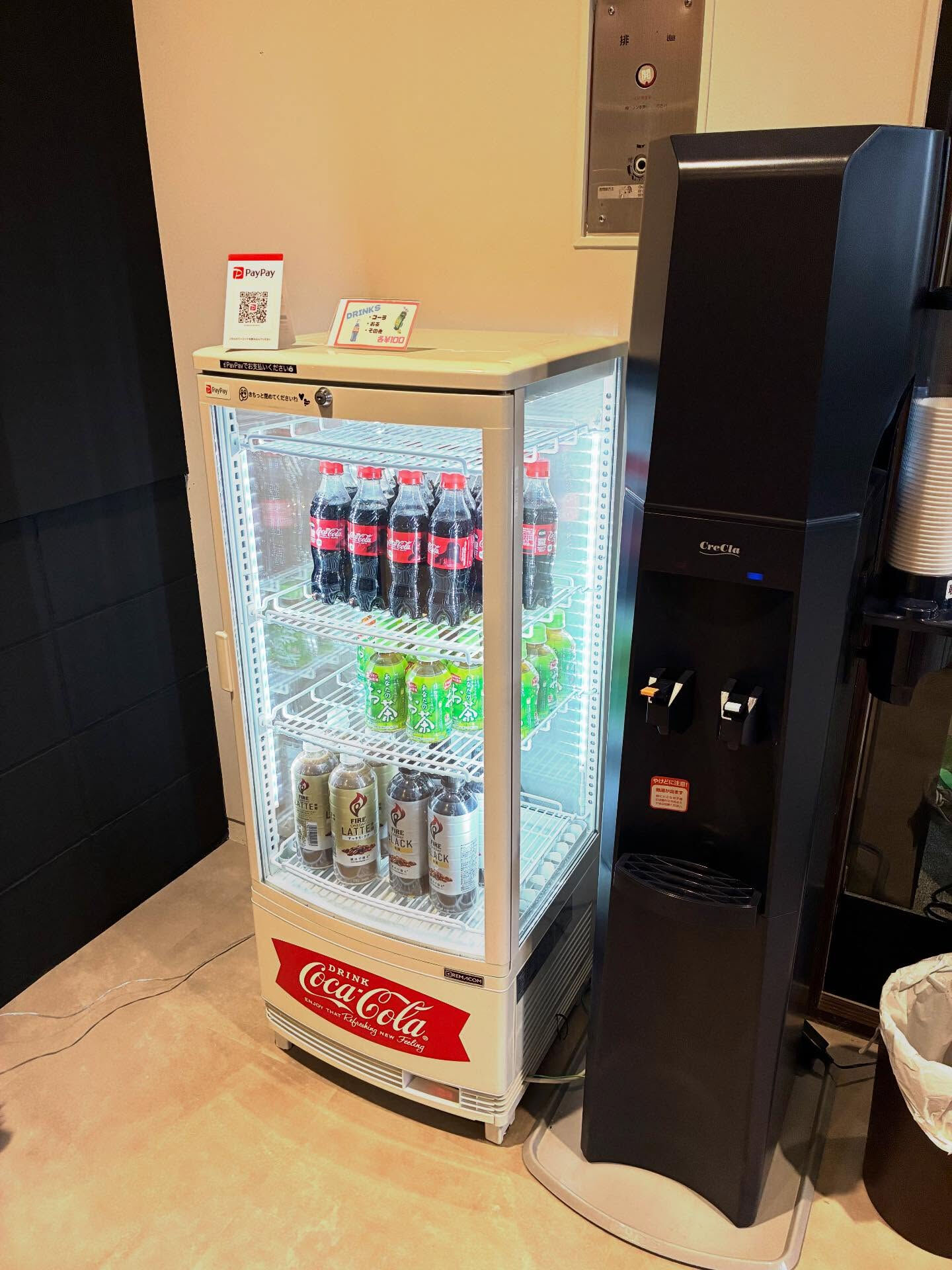 rangeX吹田に、ついにドリンク販売コーナーが登場しました