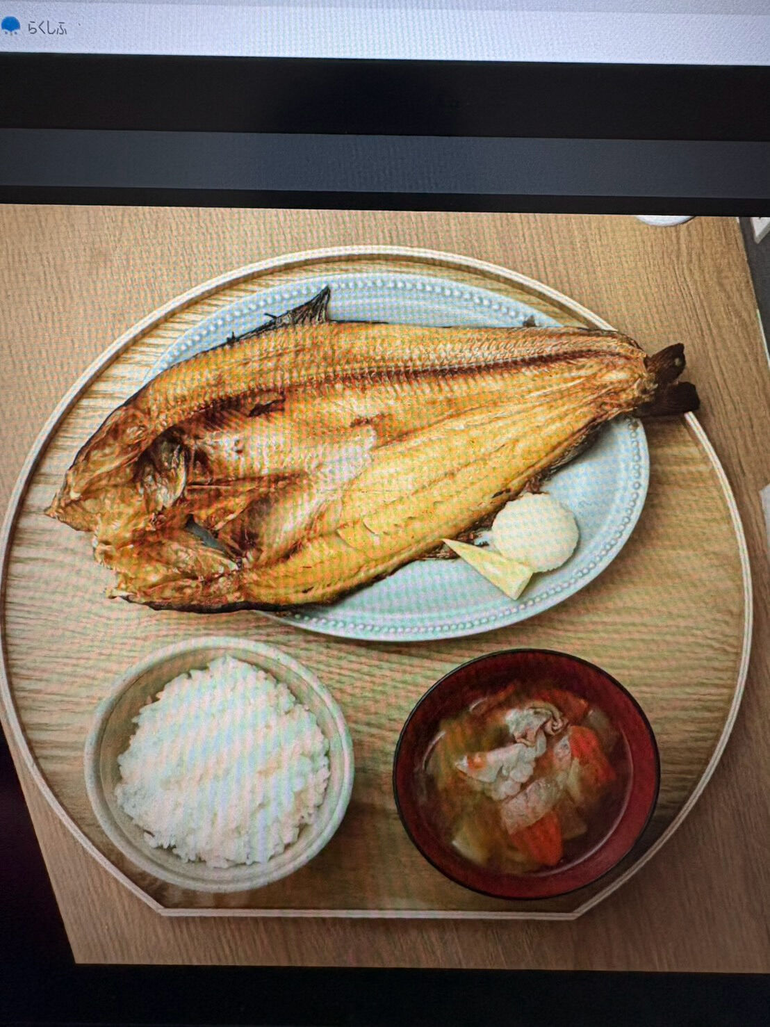 今日は天満にある「みつぼしや」さんへ行ってきました😋